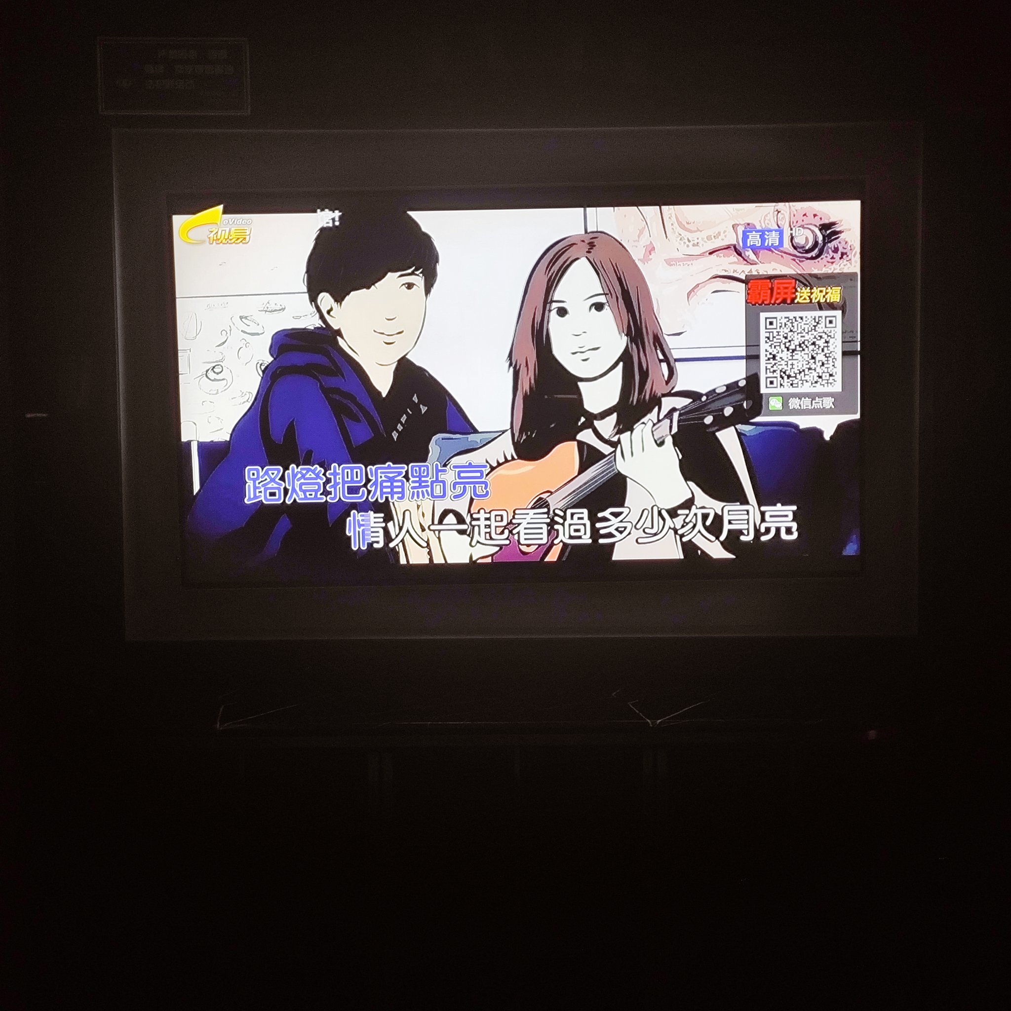 宜春商务ktv必备攻略指南-奉新县ktv预订